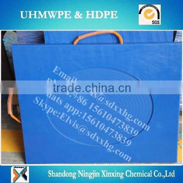 crane outrigger pads/anti-uv crane outrigger pad/Cribbing pad