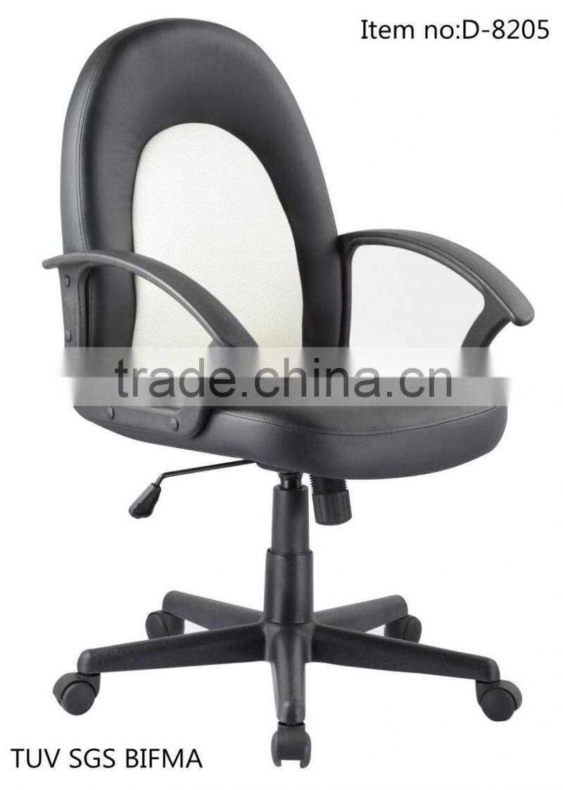 TUV SGS leather office chair D-8205