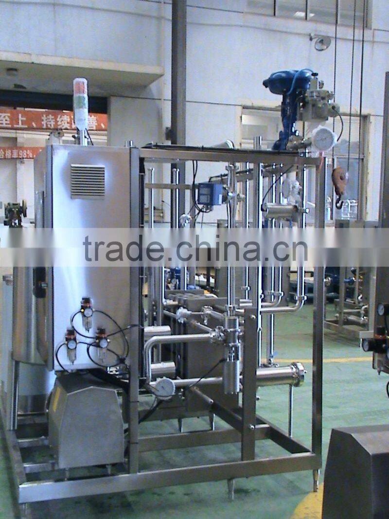 Soymilk Pasteurizer