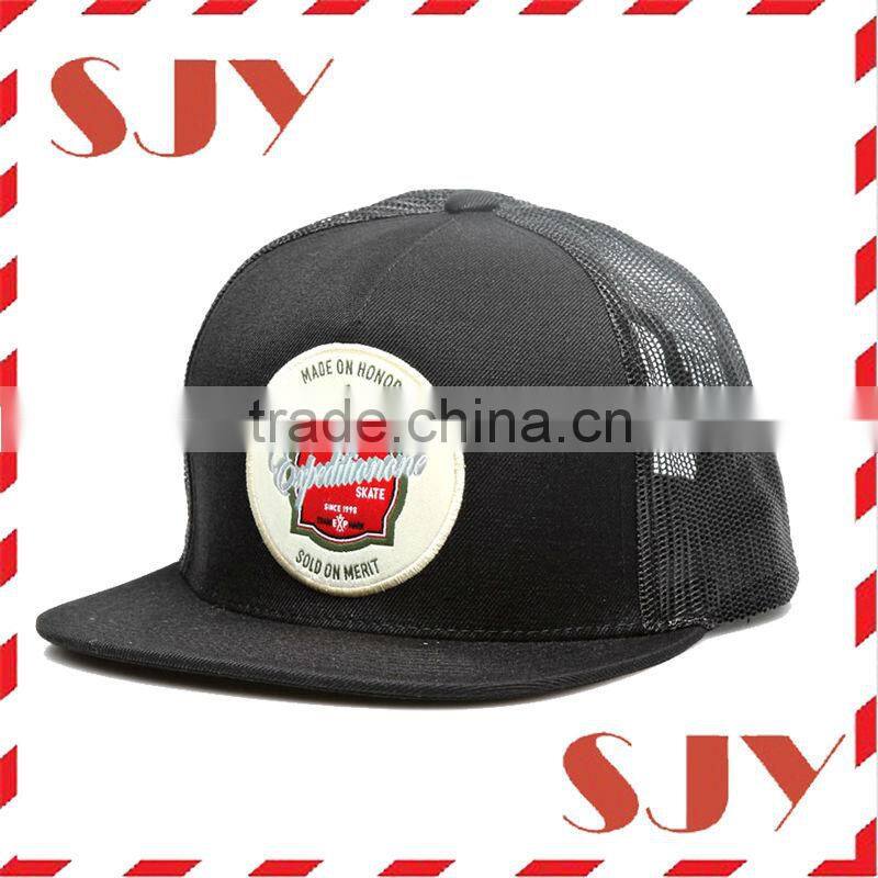 snakeskin snapback wholesale cotton baby sun hats