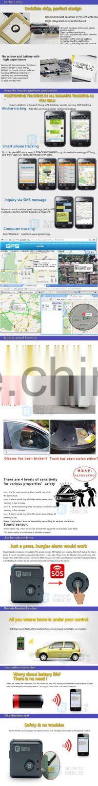 Hot selling wireless gps car tracker gps tracker with voice surveillance with CE certificate
