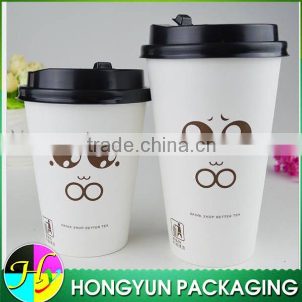 high quality custom logo printed disposable paper cup