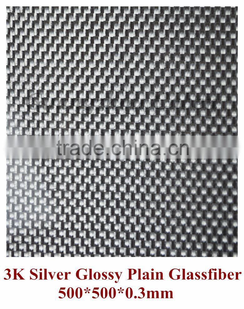 3K Plain silver fiberglass sheets price