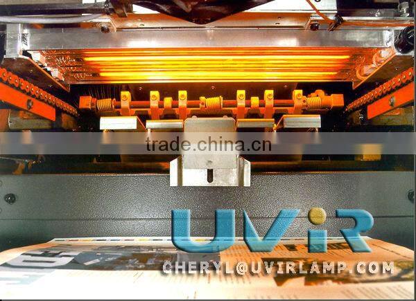 quartz tube heater 115v 450w