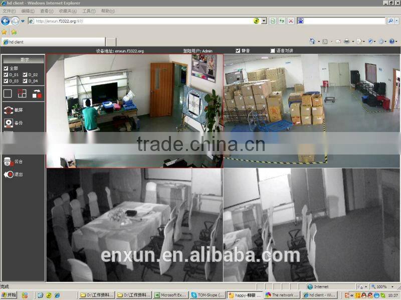 Enxun CCTV camera manufacturer Outdoor security H.265 Ip Camera