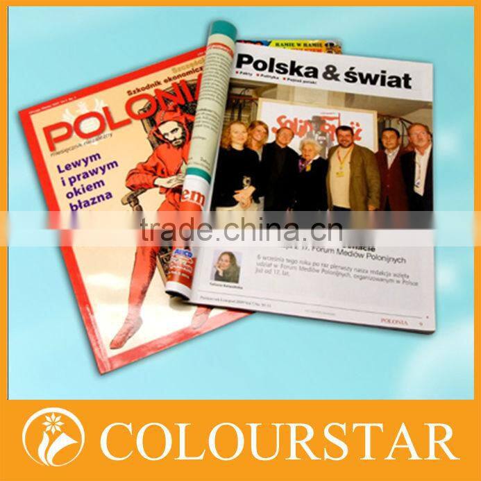 Cheap magazine printing