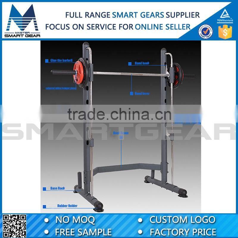 Strong Steel Gym Equipment Body Training Squat Rack With Attachment For Home Gym Exercise