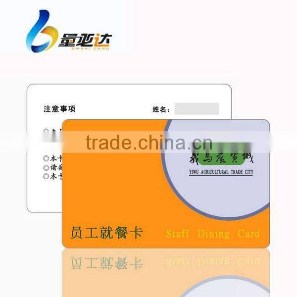 125KHZ Proximity Card EM4100 TK4100 ID Card -professional manufacturer