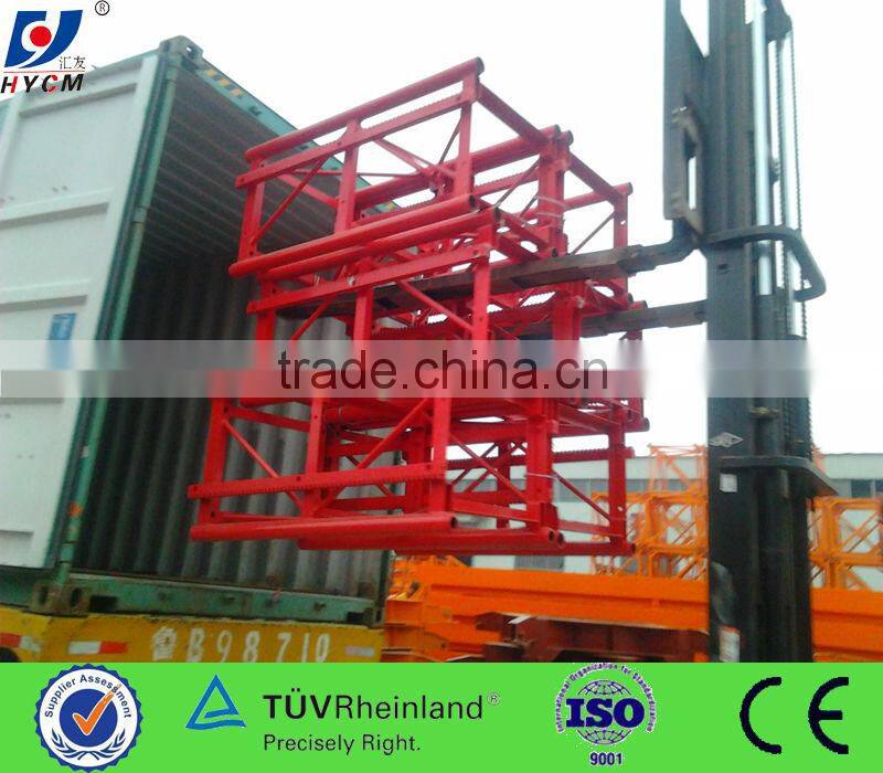Pinion and Rack Construction Hoist