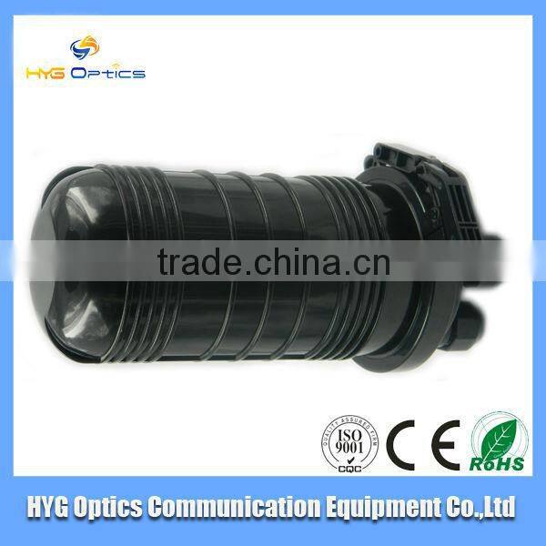 Fiber Optic Splice Closure /Fiber Optic Splice Joint Box