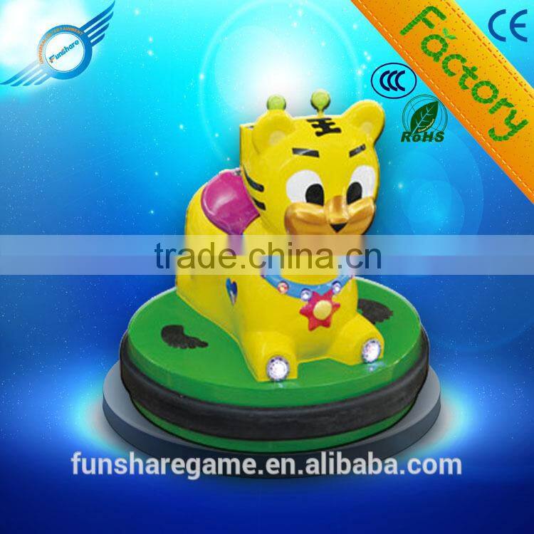 Yellow Tiger Bumper Car animal mini car /bumper car /battery bumper car/Coin operated kid mini bumper cars for sale new