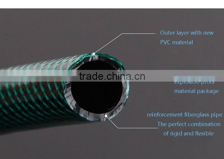 GH-01B High quality hose garden hose