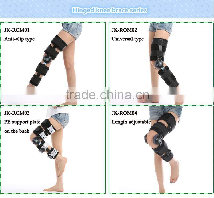 Hinged knee orthosis orthopedic knee protector Knee support brace