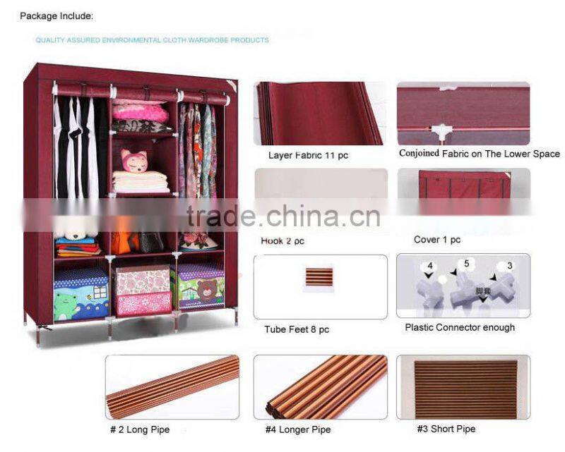 Large improvised chest New dust-proof steel composite iron clothes wardrobe