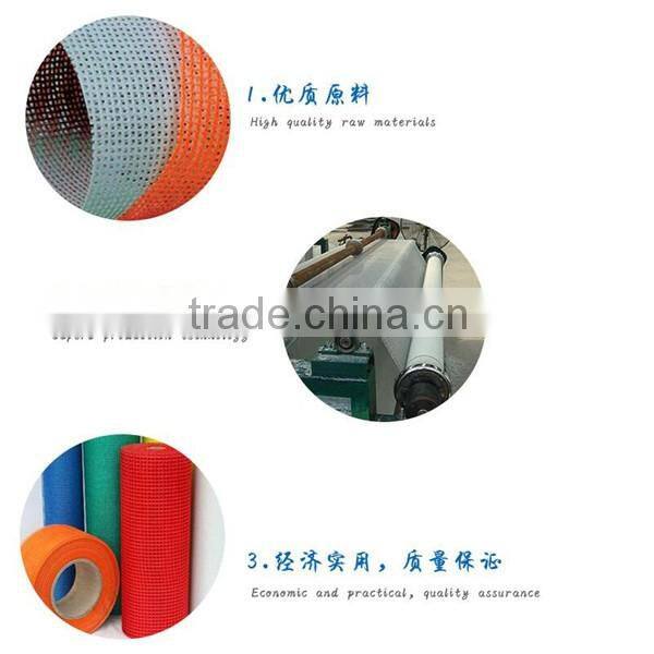 Factory Supply Plaster Fiberglass Wire Mesh