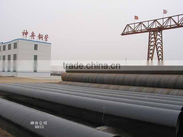 Cold-Drawn Seamless SMLS steel pipe