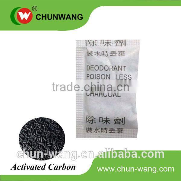 China manufacture good quality bituminous coal base activated carbon