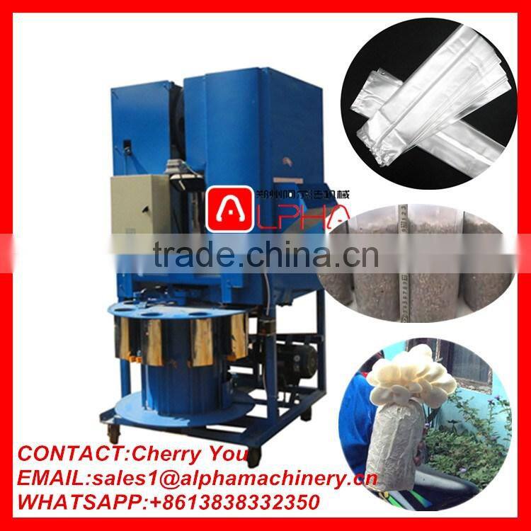 Factory supply mushroom substrate filling machine mushroom bagging machine with competitive price