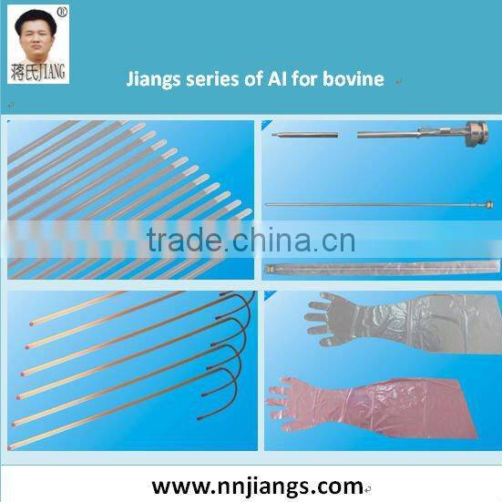 Jiang's insemination gun catheter for horses,semen sheath with factory price
