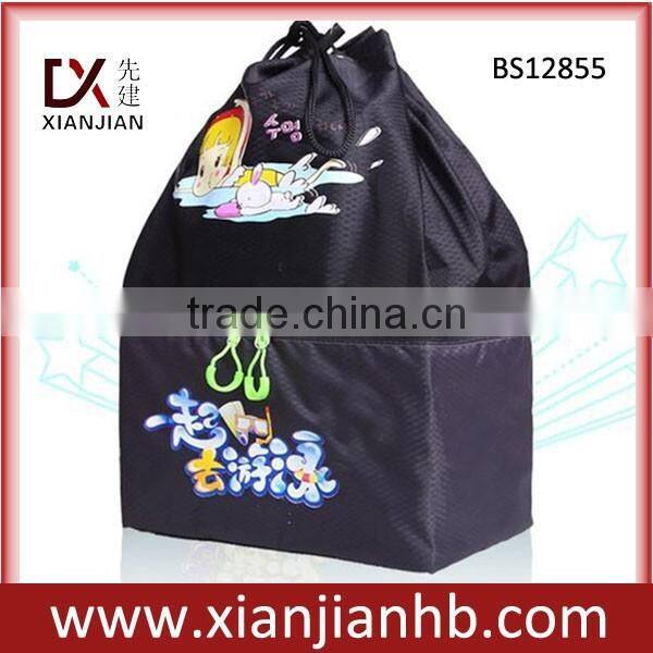 Children Beach Towel Backpack