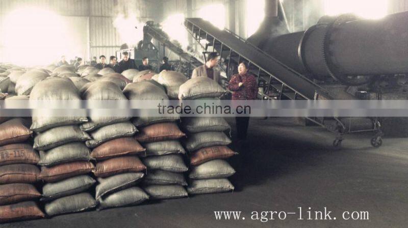 Good quality sustained release humus sodium