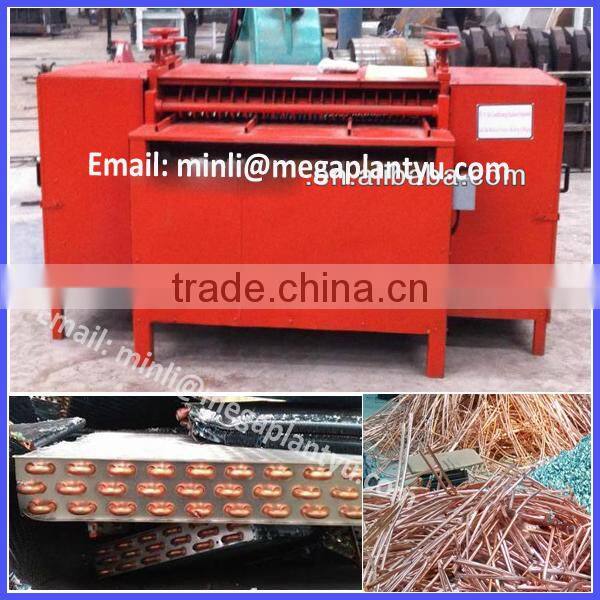 aluminium copper radiator separator /scrap copper recycling machine