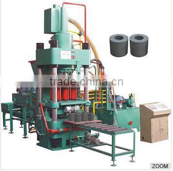 High quality hydraulic compressing aluminum alloy frames