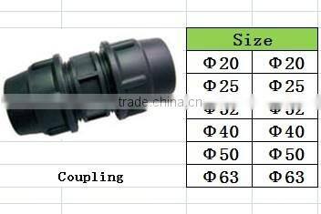 CYLR Drip Irrigation System Drip Pipe Fittings