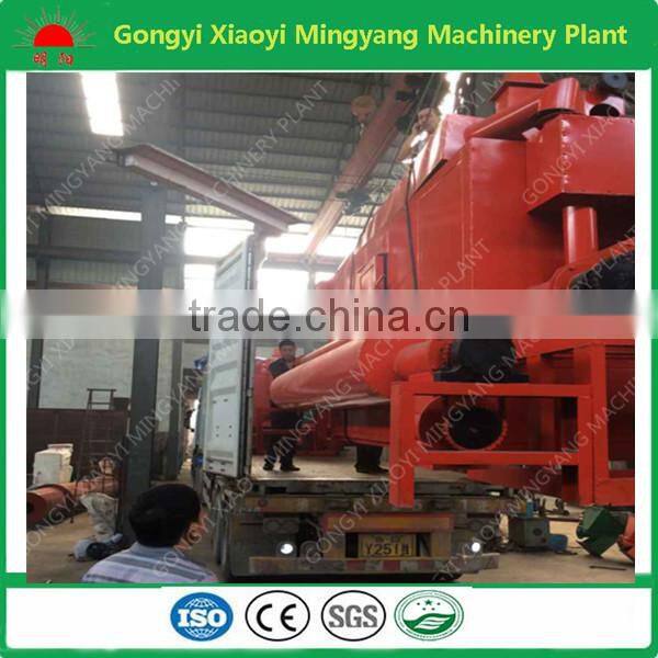 2016 Hot sell wood sawdust continuous charcoal producing stove with ce approved