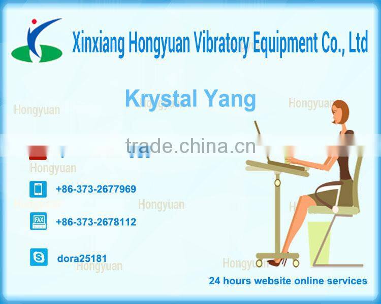 Machine for sale linear vibration sieve for sand