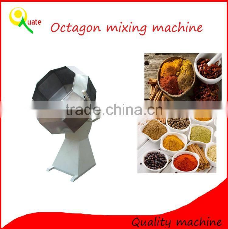 Food Flavoring Mixing Machine| Octagonal Mixer Machine
