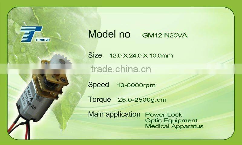 5v dc gear motor for hunting machine