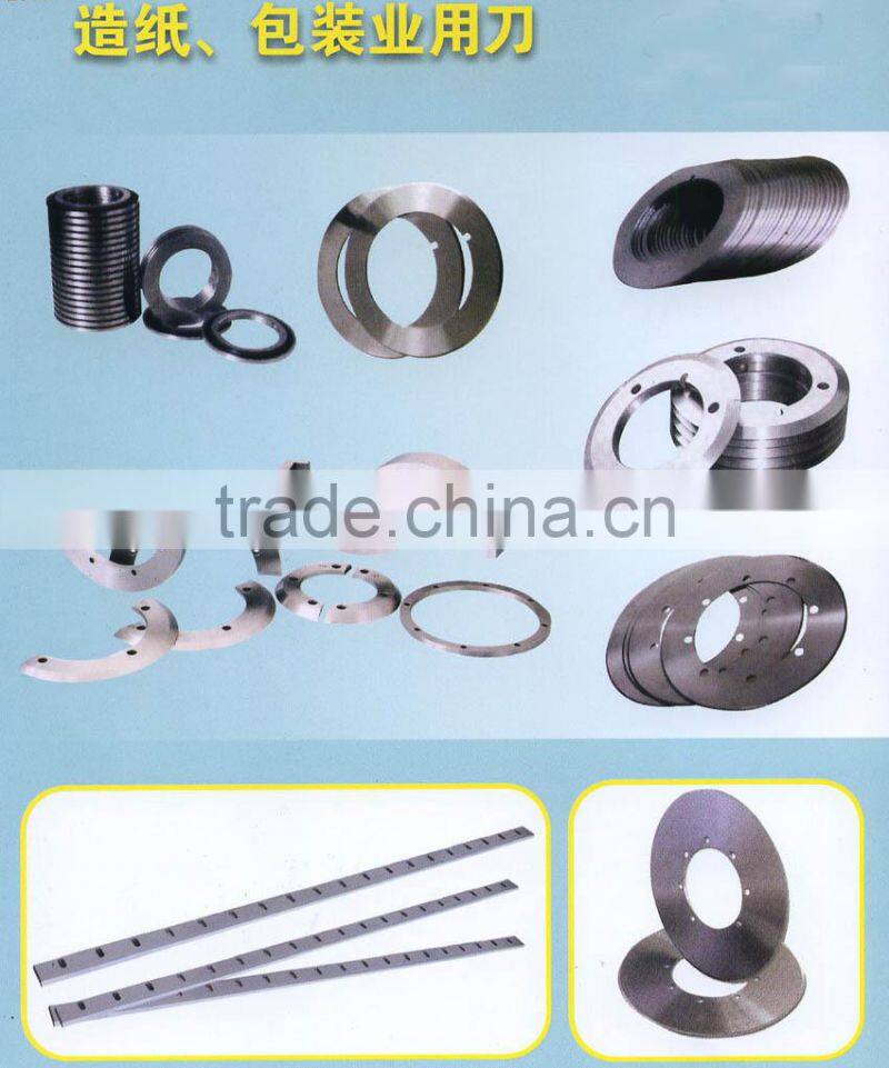 JIAHE cutting knife for daily life used paper