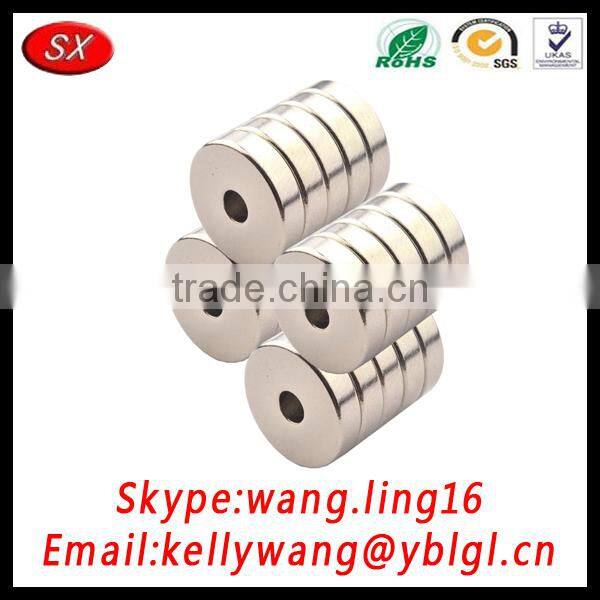 New Magnet Customized, Metal Fridge Magnets For Sensor Switch