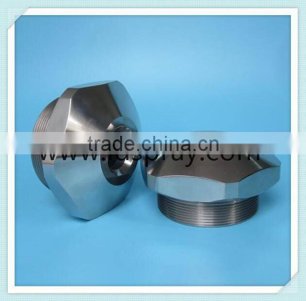 Large flow rate AA-W or AA-U full cone nozzle with slotted vane