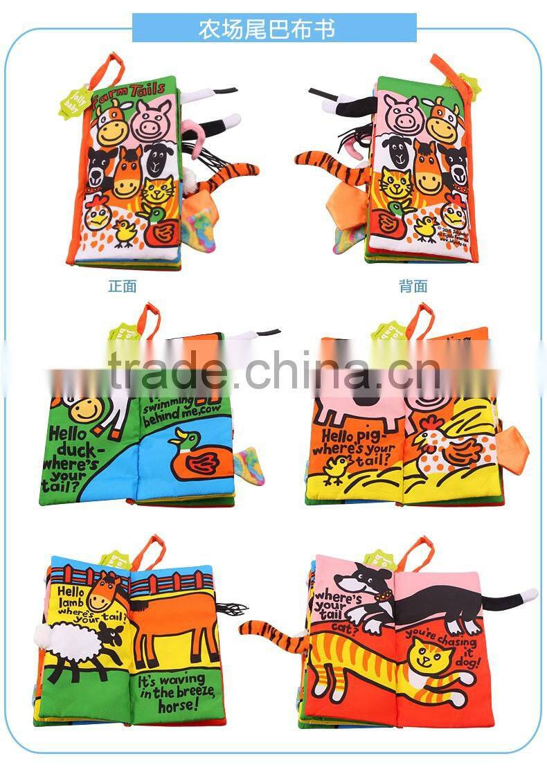 Baby soft toy early educational preschool fabric cloth book
