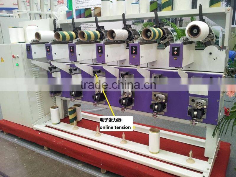 CO SSK Style High Speed Precision Winding Machine