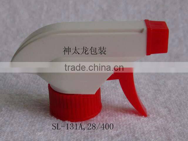 plastic cleaning trigger sprayer gun