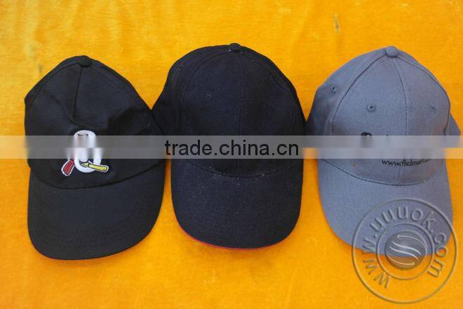 Custom embroidered trucker hat