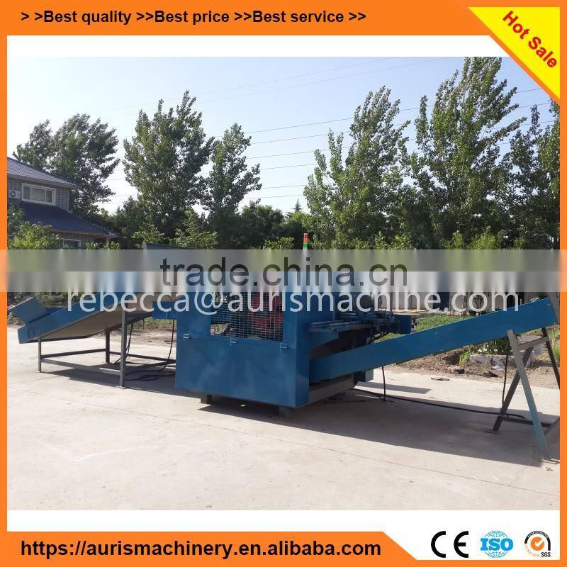 industrial Leather shearing machine/fabric shearing machine/Fiber shearing machine