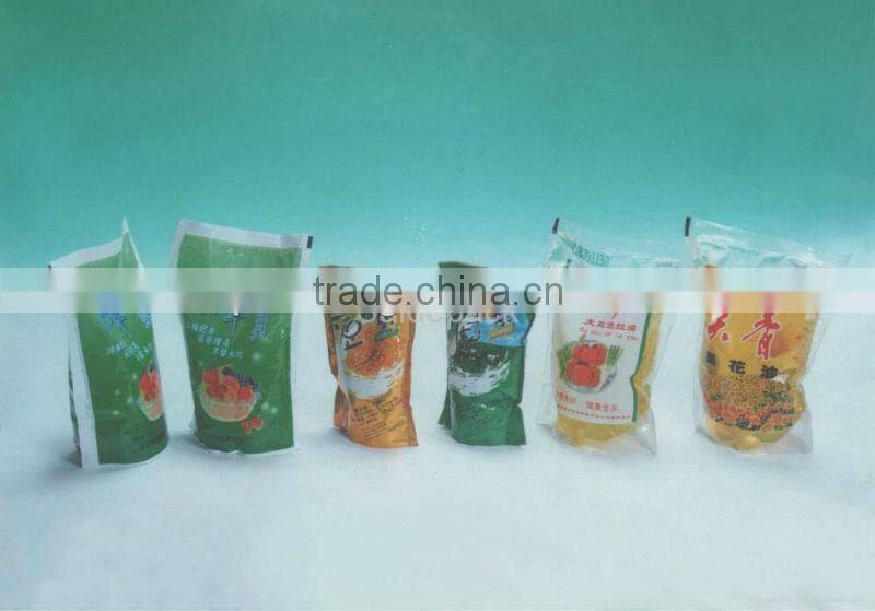 Doypack Pouch Machine