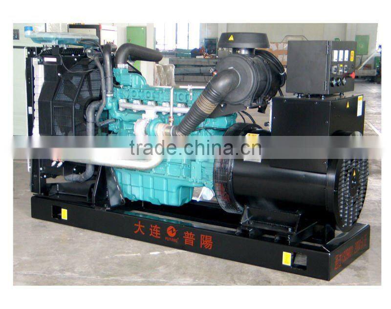 Agricultural Portable Diesel Generator Set Trailer 160kW With Four Wheels
