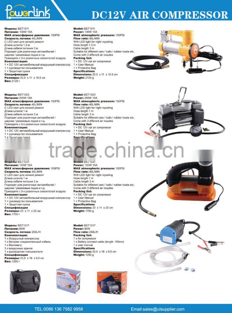H70110 12v Fluid Oil Diesel Extractor Transfer Siphon car truck Generato Tractors Pump