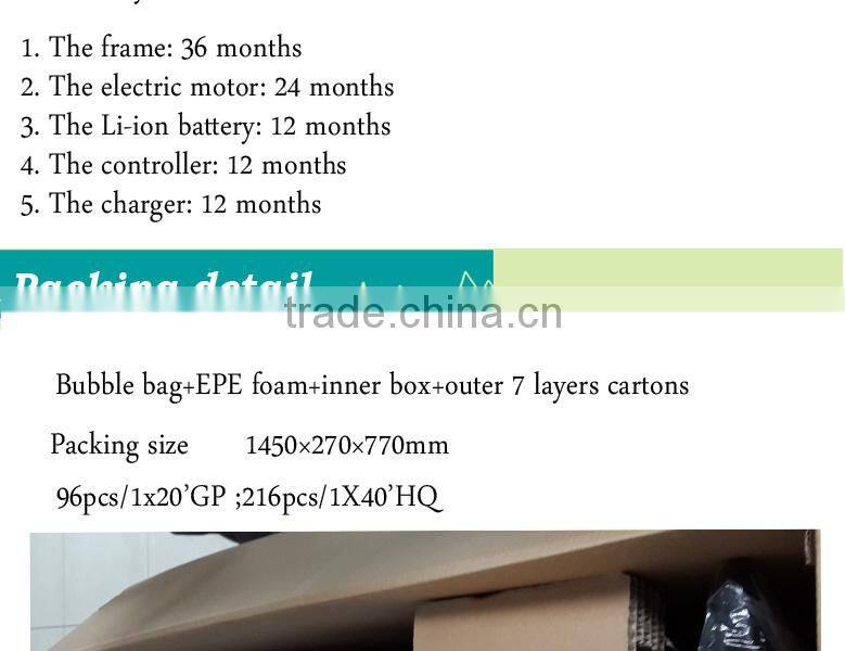 china cheapest folding electric bicycle for sell