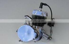 Gen4 Ie45F Moped Engine Kit