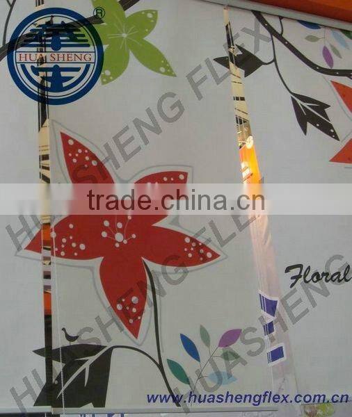 Anti Curling PET Banner