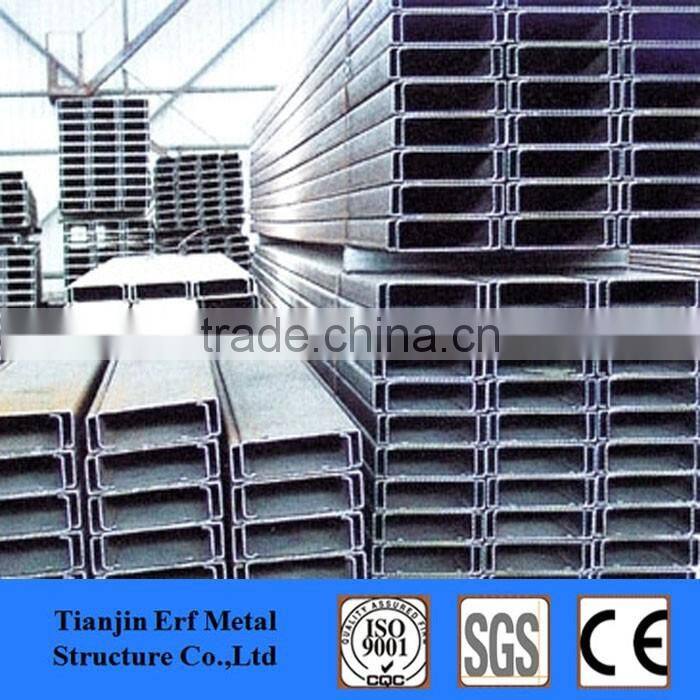 Z Purlin/Z Type Channel/Z Steel For Building Materials