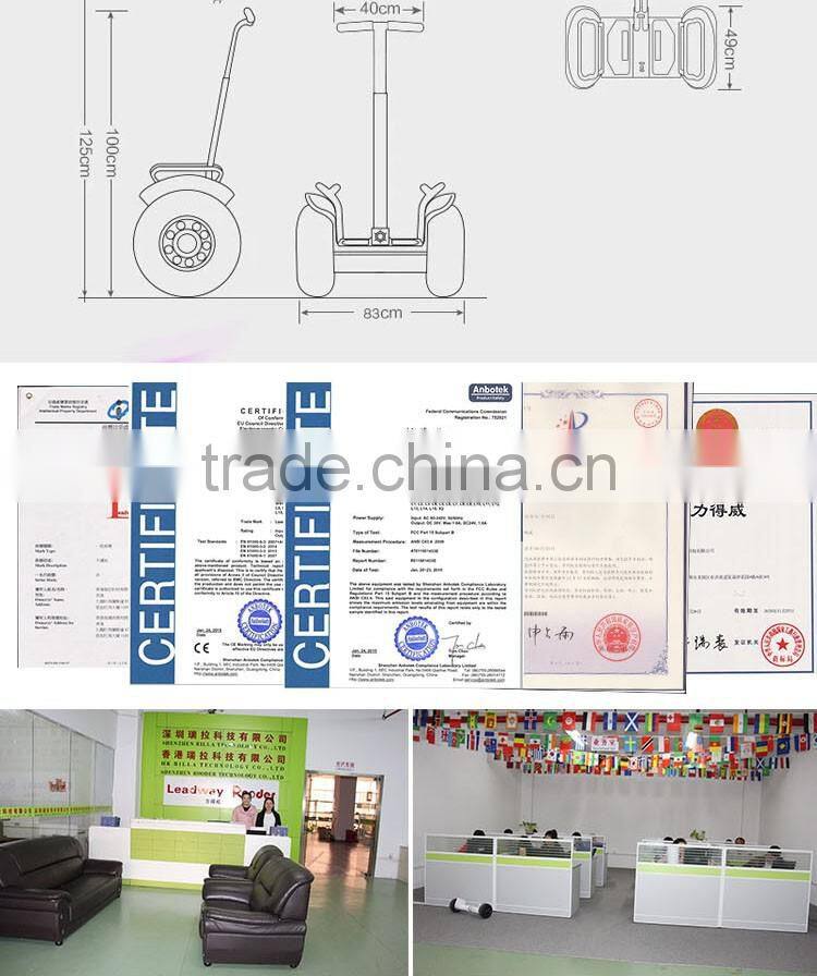 leadway waterproof 72V Lithium Battery pump scooter (W5L-a378)