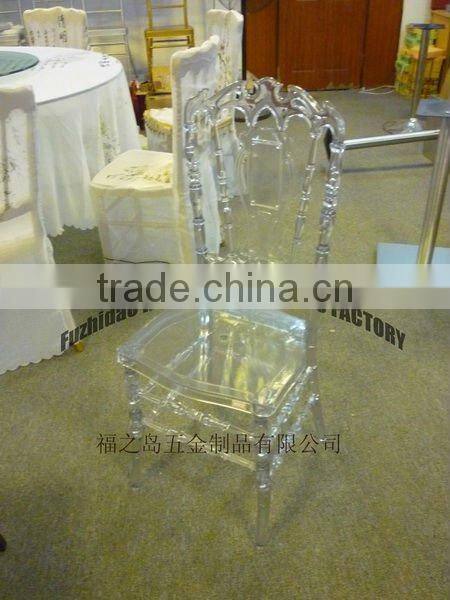 FD-981 crystal bamboo chair