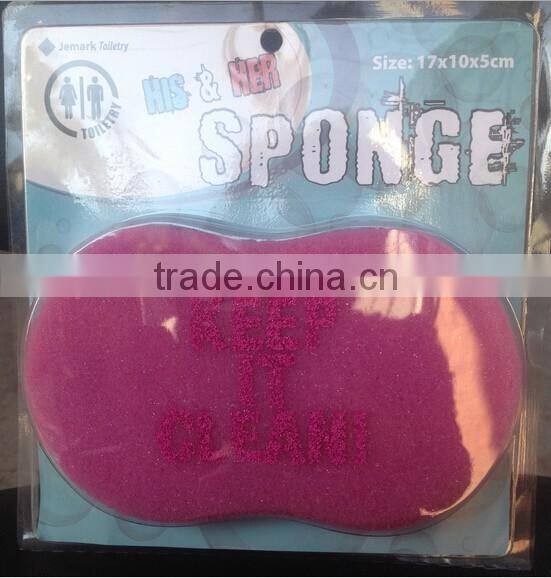 red and blue cleaning sponge bath sponge can be printed logo individual packging